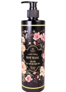 Sữa Tắm Katinat 500ml (hoa sơn trà)